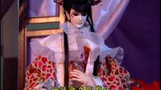 ☆♥藏心蠱〃♡★