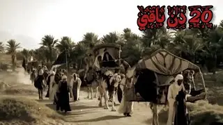 20 Days Left in Muharram 2022 Status By KarbaLa 72#shorts
