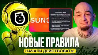 Suno ИЗМЕНИЛСЯ: Твои промты &mdash; больше не просто текст!