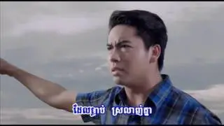 ដេញចេញ Denh Chenh - Zono - ហ្សូណូ - RHM VCD Vol 232