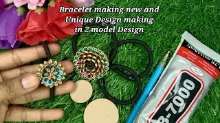Rubber band How to attach and beautiful Design making for new model and 2 Model Design making#rubber