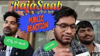 The Raja Saab Public Talk | Prabhas | Honest First Day Review | Raja Saab Movie Review in Telugu