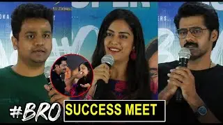 #Bro Movie Success Meet LIVE | Naveen Chandra | Avika Gor | Sai Ronak | Film Jalsa