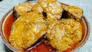 Fish korma Recipe| Old Delhi Famous Fish Korma Recipe| मछली का सालन|#fish #fishcurry #food #youtube 