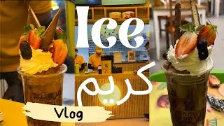 Inside the Fruittella Outlet: A Candy Lover's Dream!