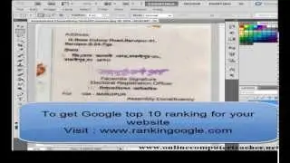 Урок Photoshop: 2 способа сделать изображение горизонтальным/вертикальным с помощью инструмента &laquo;Кадрирование&raquo; или инструмента &laquo;Линейка&raquo;