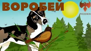 Тургенев И.С. 