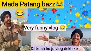 Kites flying 🪁 / Patang bazz / Yuvraj Virk vlogs 