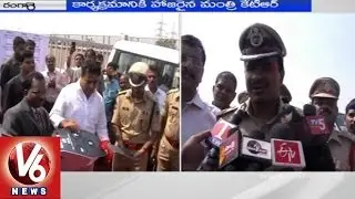 TCS company donated automobiles to Adibatla Police Station - Rangareddi