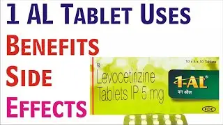 1 Al tablet best uses benifits precaution and side effects in hindi/ दाद खाज खुजली और एलर्जी से राहत