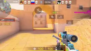 Клатч 1 в 4 на Dune, 1500mmr