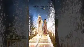 Shri Raghuvar Komal Kamal Nayan Ko Pehnao Jaimala |bijalsangnaach #shorts #viral #wedding