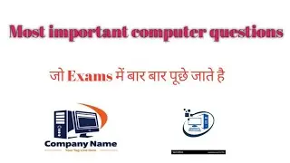 Computer most important Questions for All competitive exams 