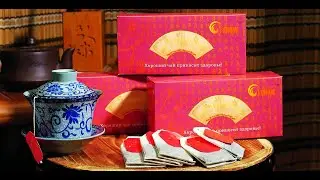 ЧАЙ ЛЮВЕЙ FOHOW  ПУЭР  КАК ПОЧИСТИТЬ СОСУДЫ cut