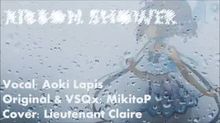 【Aoki Lapis】 Ribbon Shower