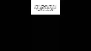 khoya hai khud kooo 💌 #shorts #ytshorts #sadshayari #motivation #emotional #reality #love#breakupsay