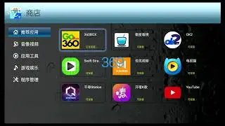 HKE360 Gen4 商店下载Go360及Love360, 再到桌面添加iCon