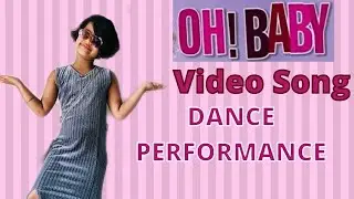 Oh Baby Dance Performance | Oh Baby Movie | Samantha Akkineni | Yashmita