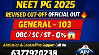 NEET PG 2025 Revised Cut-Off OUT 🔥 | 0 Percentile for OBC SC ST | Admission Chances