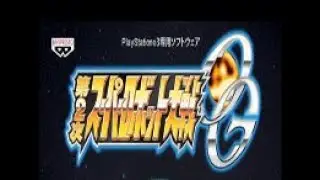2nd Super Robot Taisen Original Generation