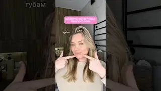 👄 #WW221008 Набор 4в1 Скраб и три блеска. С ними губы как будто после косметолога 😍 РП