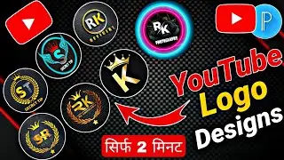 YouTube Logo Ko Kasie Banaye 2024 🔥 | Channel logo kaise banaye 2024 🔥 ( Secret tip )
