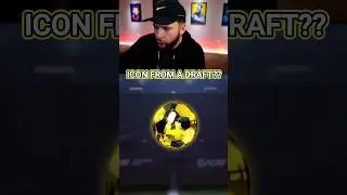 НИКАКИХ НАГРАД В ПЕРВОМ ДРАФТЕ!!! #fc26