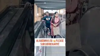 Alauddin vlog 👈 please subscribe karye