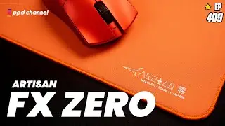 รีวิว  Artisan FX Zero ทำไมถึงเลือกรุ่นนี้