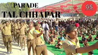 The best parade government school private school chhapar churu  Chhapar ki parade Churu