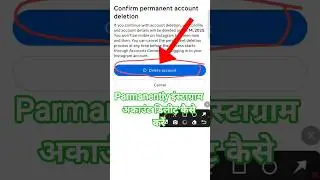 How to delete Instagram account permanently?