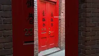 Places to Go Victoria BC Canada Chinatown Fan Tan Alley