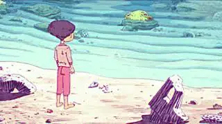 feadz - hawaiian smut (slowed + reverb)