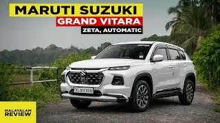 Maruti Suzuki Grand Vitara: Zeta Automatic Malayalam Review