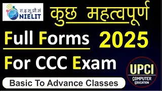 #fullforminhindi | ccc exam 2025|By Arvind Sir, @upcicomputereducation