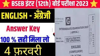 bseb 12th English Answer Key 2023 || class 12th English  science Answer key 4 February 2023
