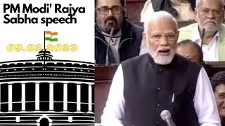 LIVE | PM Modi Speach in Rajya Sabha | 9th February 2023 | Talktime079 |