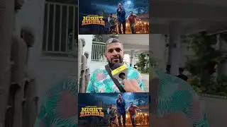 nellikkampoyil night riders movie review
