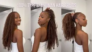 Косички из 100% натуральных человеческих волос, тип 3/4, кудрявые | #LoveIslandBraids