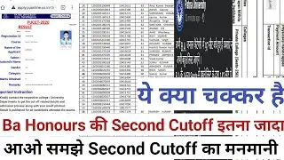 Patna University Ba Second Cutoff College Wise Cutoff And Sit|Bn college,Patna college,Patna scienc