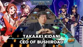 Bushiroad's Cross-Media Strategy | Multi-Platform Success with Games, Anime & Live Concerts