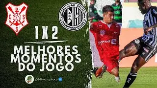 SERGIPE 1 X 2 ASA | MELHORES MOMENTOS | SÉRIE D 2025 | 10/05/2025 | 96 FM