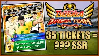How many SSR Player do i get from 35x 5th Anniverary Tickets - Captain Tsubasa: Dream Team