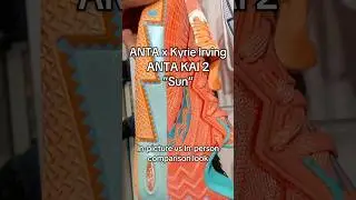 ANTA KAI 2 &ldquo;Sun&rdquo; | In-picture vs In-person #antashoes #anta #antabasketball #antakai2
