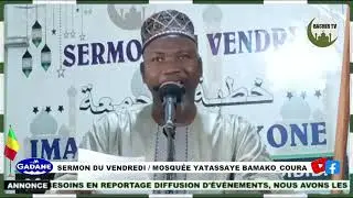 LE SERMON DU VENDREDI  KHOUTOUBA LE 30_01_2026  IMAM IBRAHIM KONE MOSQUÉE DIBIDA BAMAKO_COURA