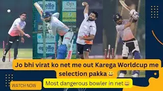 Rishabh Pant & Gambhir Bowl to Virat Kohli in Nets 😱 | Intense Practice Session