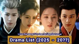 Li Yun Rui, Meng Zi Yi, Chen Du Ling, Xin Yun Lai | Drama List (2025  -  20??) |
