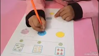 امتحانات روضة