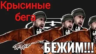 Ивент 