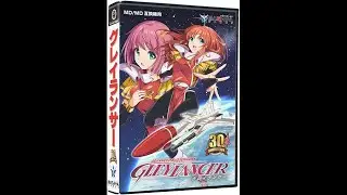 Gleylancer, megadrive, pack sp&eacute;cial 30&eacute;me anniversaire.